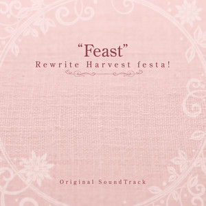 Rewrite Harvest festa 初回限定版 Rewrite