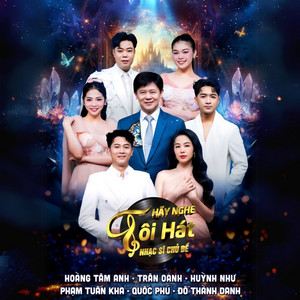 Tình Yêu Tôi Hát (feat. Đoan Trang) [2025 Version]