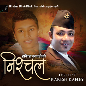 Rakesh-Arun Kafley - Nepali song Na Jharnu Aashu (feat. Rakesh Kafley)