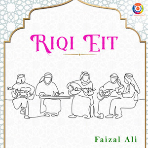 Faizal Ali - ريكي ايت