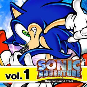 Sonic Adventure Original Soundtrack (vol.1) album