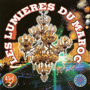 Orchestra Abdelhak - Dar El Beida Bladna