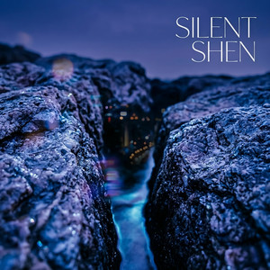 夜色刚刚好 by Silent Shen
