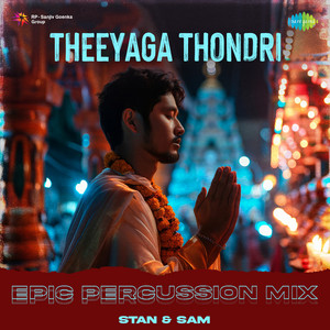Hariharan, Shankar Mahadevan, C. Sathya & Naattu Raja Durai - Theeyaga Thondri (Epic Percussion Mix)