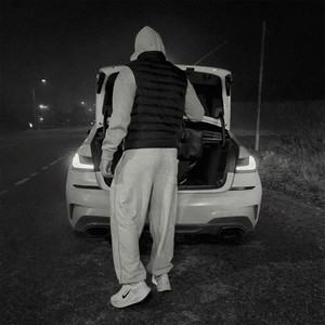 BALMANE - Город не спит