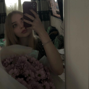 Карат