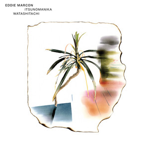 ペイズリー / Paisley - song and lyrics by Eddie Marcon | Spotify