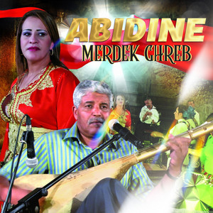 Lala La Machinta Likont Maak by Abdine