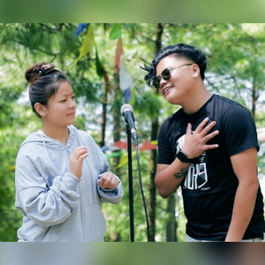 Hamro Studio - Siriri (feat. Kumar Prayas & Indrakala Rai)