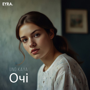 Очі