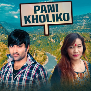 Pani Kholiko
