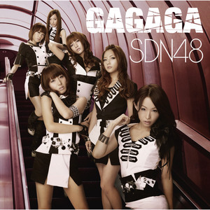GAGAGA ‑ 曲・歌詞：SDN48 | Spotify