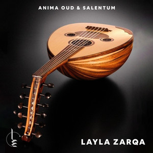 Qamar by Anima Oud, Salentum