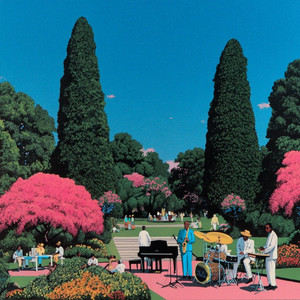 Azalea Stomp by Botanical Swing