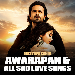 Hum Jee Lenge by Mustafa Zahid, Roxen Band, Sayeed Quadri