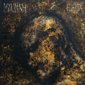 Heimaland by Maunah