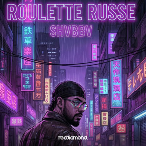 Roulette Russe by Shvbbv