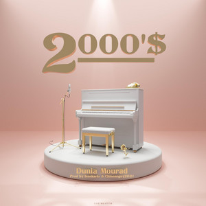 Dunia Mourad - 2ooo's