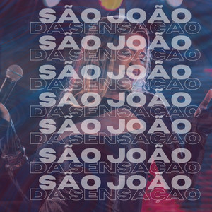 Salva-Me by GM Musiic
