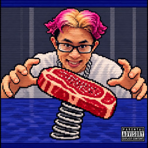 Bouncing on That Meat by Robin Gan
