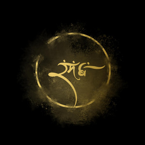 DAGARIYA