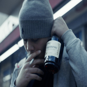 dumm by Kimany Thayano