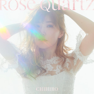 DE;LUXE Beatz by DJ DECKSTREAM - Album by CHIHIRO | Spotify