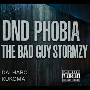 DND Phobia