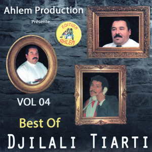 Cheikh Djilali Tiarti - Aan lyoum bssahoua bghite ezzine