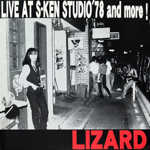 Robot Love - Live Version by Lizard