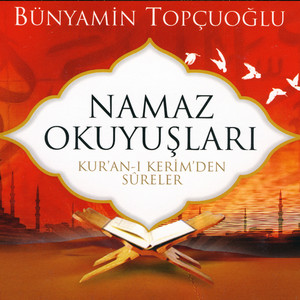Rahman Suresi 1-28 by Bünyamin Topçuoğlu