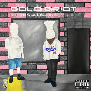 Gold Griot by Dough Networkz, Sadat X, Big Ghost Ltd, Ill Al Skratch