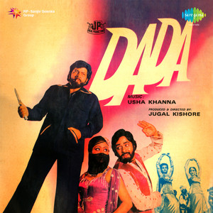 K. J. Yesudas - Dil Ke Tukde Tukde Karke