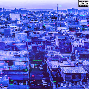 Negoleo - Harry Potter 157 Funk (REMIX)