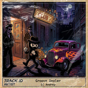Groove Dealer by Dj Andrey