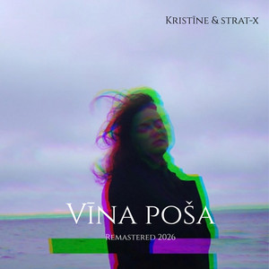 Vīna poša