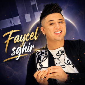 Sayyi drwk nsitha by Faycel Sghir
