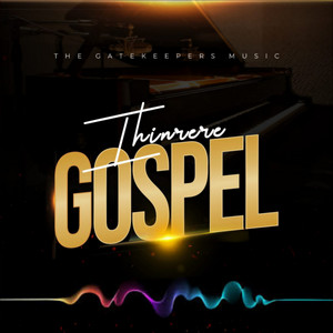 The Gatekeepers Music | Spotify