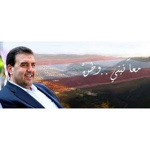 وليد البعريني الرسمي - وليد البعريني حبيب الكل