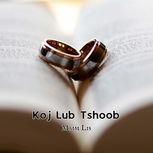 Koj Lub Tshoob