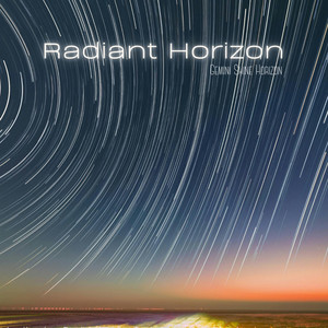 Photon Pulse by Gemini Shine Horizon