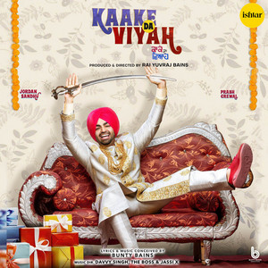 Jordan Sandhu - Future Bright (From "Kaake Da Viyah")