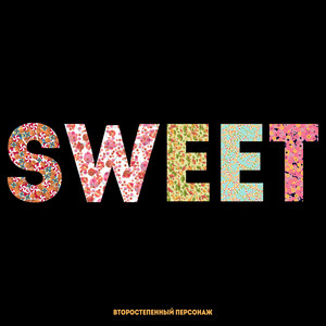 Sweet