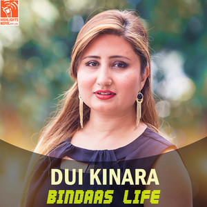 Dui Kinara (From "Bindaas Life")