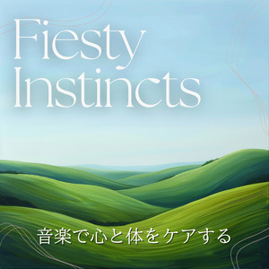 音楽で心と体をケアする
