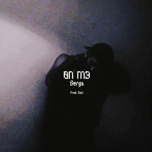 0N M3 by Serga
