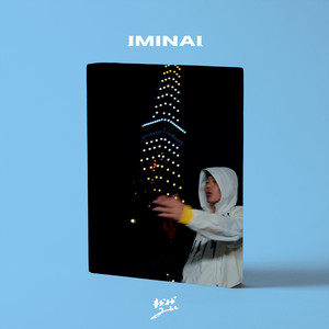 IMINAI by Lil Mafuyu