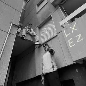 Blockchind by Ezir, Lexn