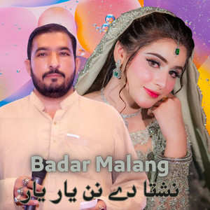 Neshta Dy Nan Yar Yar