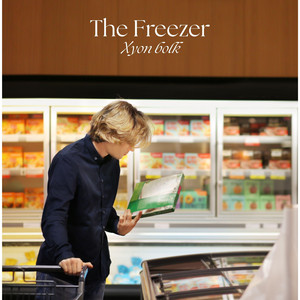 The Freezer by Xyon bolk